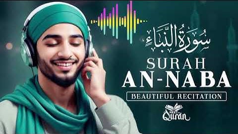 سورة النبأ القرآن الكريم بصوت جميل #القرآن_الكريم #راحة_نفسية surah an-naba ☪️ 😭 ❤️ 