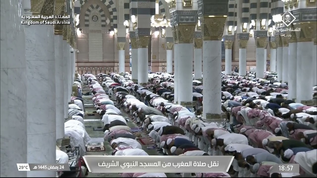 صلاة المغرب للشيخ علي الحذيفي 24 رمضان 1445هـ