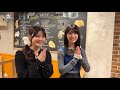 乃木坂46  [伊藤理々杏 & 筒井あやめ]   非公開:  あやめにオススメ! 番外編