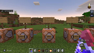マイクラステータス Mp3