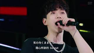 繁中字】2PM 俊昊 JUNHO Ride up 「JUNHO (From 2PM) Solo Tour