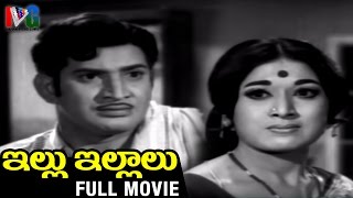 Illu Illalu Telugu Full Movie | Krishna | Krishnam Raju | Vanisri | Old Telugu Super Hit Movies