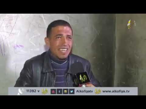 طفل مفقود محمود رأفت شقفة