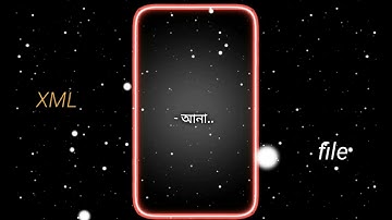 Bangla Song😘 New Video XML alight motion effect 💕Song Video XML file