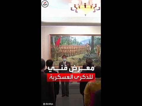 فيديو: معرض فني إقليمي يحمل اسم K. A. Savitsky الوصف والصورة - روسيا - منطقة الفولغا: بينزا