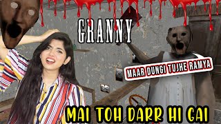 GRANNY ne Pakad Pakad K Maara!!!! Noob Player 101