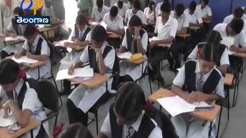 Eenadu Eetharam & SRM Institution Organized Pratibha Exam Across State