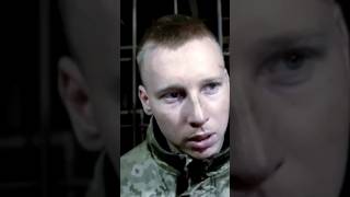 Я Убивал Русских...Террорист из Краснодара #шортс #сво #мвд #краснодар #украинароссиявойна