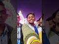 Bargarh Dhanu Yatra Vlog / Dhanu Yatra #minivlog #shorts