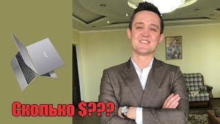 картинка: Teclast F7 plus. Обзор бюджетного ноутбука