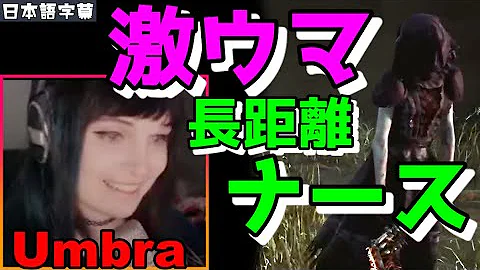تحميل ナース Mp4 Mp3 تحميل ナース Mp4 Mp3