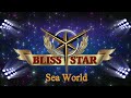 Bliss Star - Sea World (instrumental)