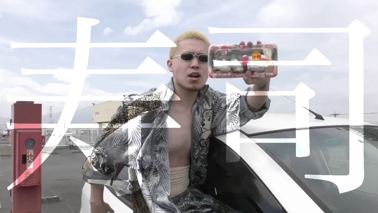 ヒップホップ+ラップ A-ALIKES/I EAT YOU EAT ヒップホップ+ラップ A-ALIKES/I EAT YOU EAT I Eat You Eat