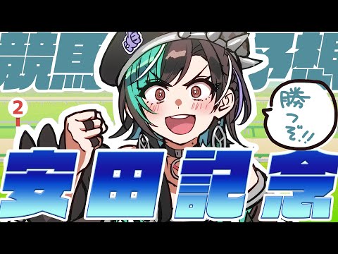 video thumb