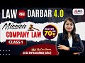 LAW का DARBAR 4.O🔥Mission Company LAW - Class 1 By Divya Agarwal Mam | MEPL