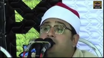 روائع سورة الإنفطار للشيخ محمود الشحات 💞