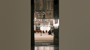 يا بني أقم الصلاة #سورة_لقمان #عبدالباسط_عبدالصمد #قرآن_الفجر