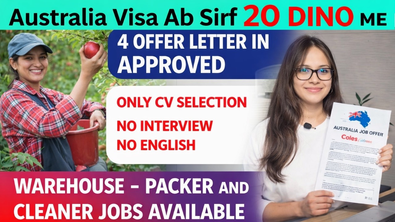 Australia 🇦🇺 Free Work Permit Visa 2025 | Work Permit Approval Within 2 Weeks| Packing & Helper Jobs