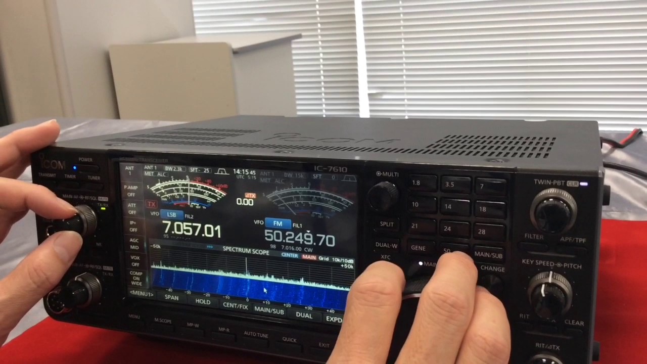 icom 7610