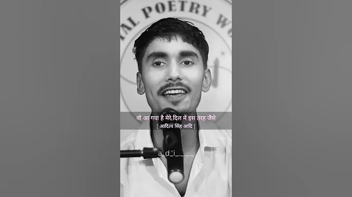 Jhopdi me aa jaaye poetry by Aditya Singh aadi