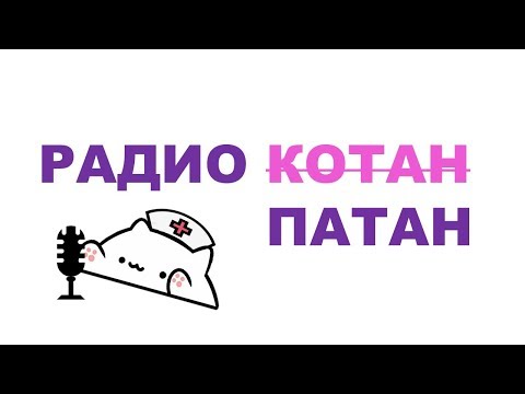 Малоинвазивные вскрытия