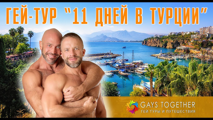 Жалаңаш қыздардың суреттері, алдыңғы көрініс