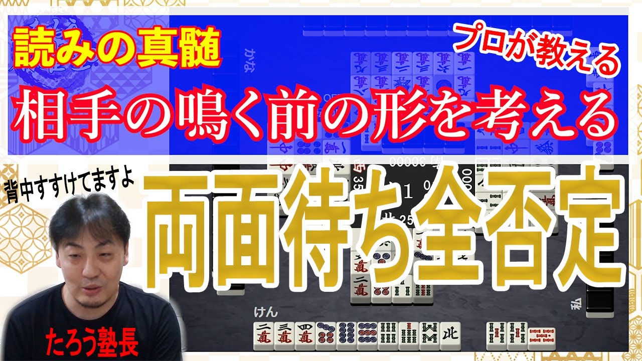 けんたうろす 【プロフ必読】 けんたうろす 【プロフ必読】 けんたうろす 【プロフ必読