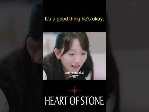 She S So Worry About Him 铁石心肠 HeartofStone Daigaozheng Shorts