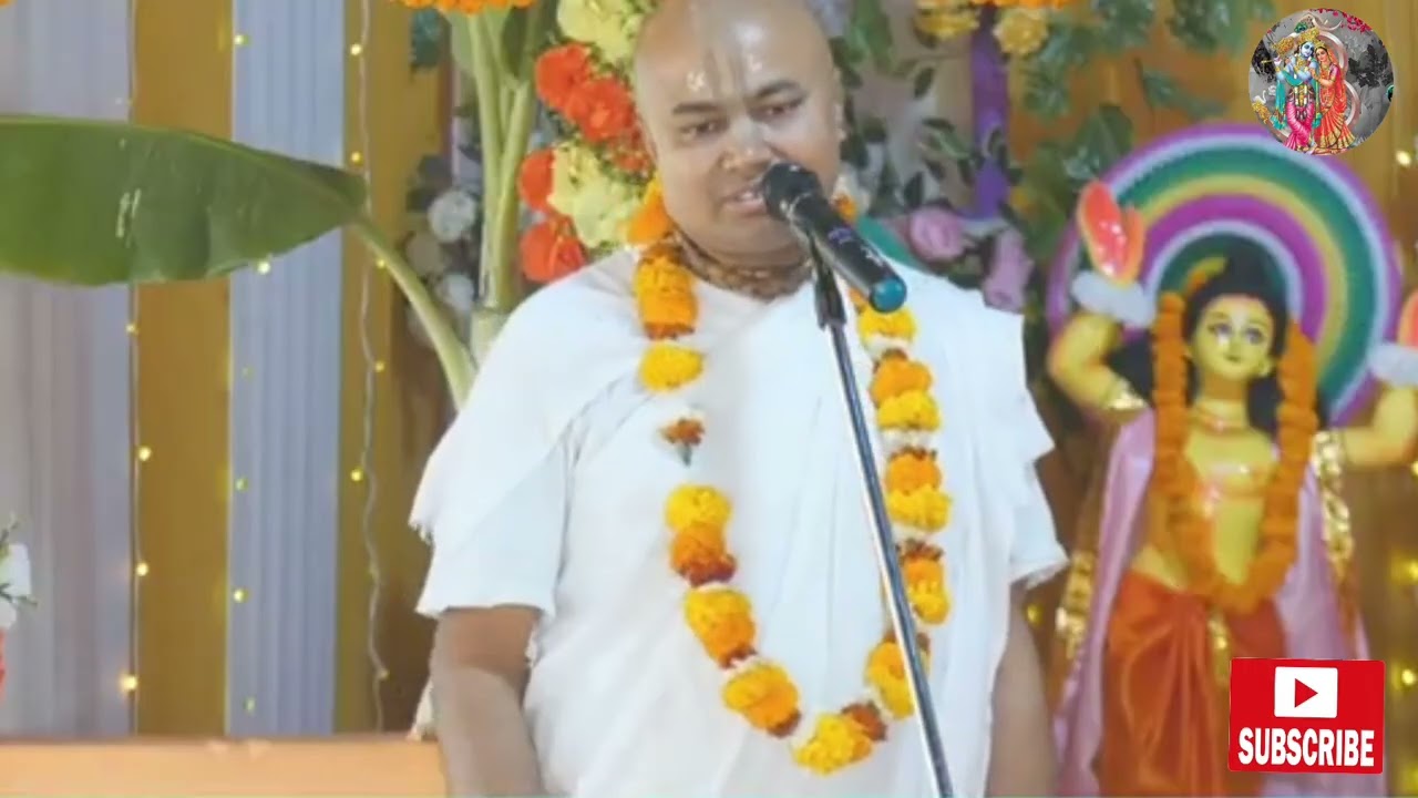 মন শান্ত করার মতো শ্রীকৃষ্ণের কিছু পুণ্য কথা বৃন্দাবন দাস বাবাজী | Brindaban Das Babaji গোপাল বাবাজী
