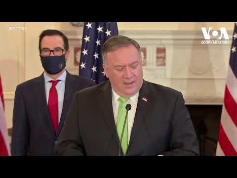 სტუდია ვაშინგტონი 23 09 20