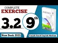 9 class math new book 2025 exercise 3.2 || PCTB || 9 class math exercise 3.2 complete || New book