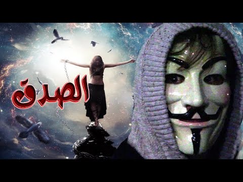 أخبار ألعراق 120 – دينُــــنا.