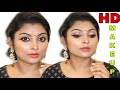 Tutorial  how to do makeup look in tamil  festive wedding makeup look in