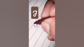 unique calligraphy J. #callgraphyart #art #calligrapher #calligraphymasters #drawing #calligraph