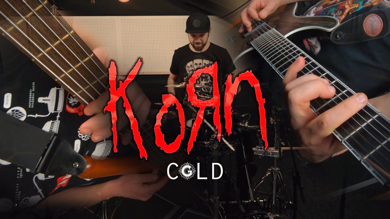 Korn Cold. Гитара Cold. Cold обложка. Гитара Cold man.