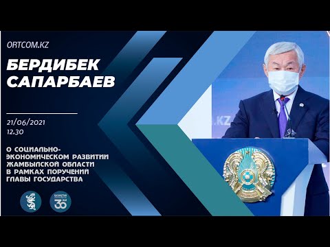 Video: Коммуникация чеберчилиги 