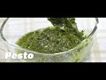 How to Make Pesto | Quick and Easy Pesto Recipe | Easy Platters