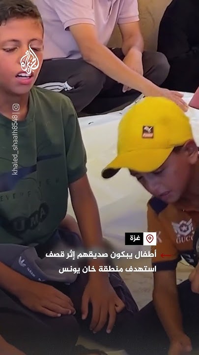 ?   ?     
 - نشر قبل 9 دقيقة