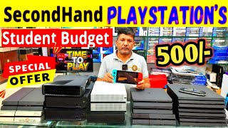 Used PS4,PS5,PS3,Nintendo Switch,Xbox Update Price🔥PS4,PS5 Price in Bangladesh🔥PS4 Price In Bd 2024🔥