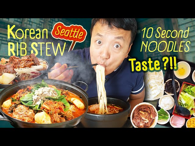 KOREAN RIB STEW & BEST 10 Second CHINESE NOODLES in Seattle