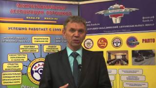 Демаков А.В. Говорят участники Конференции «Автошкола-2013» Демаков А.В. Говорят участники Конференции «Автошкола-2013»