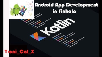 Android Kotlin  in Sinhala 22 | Quiz App Intro