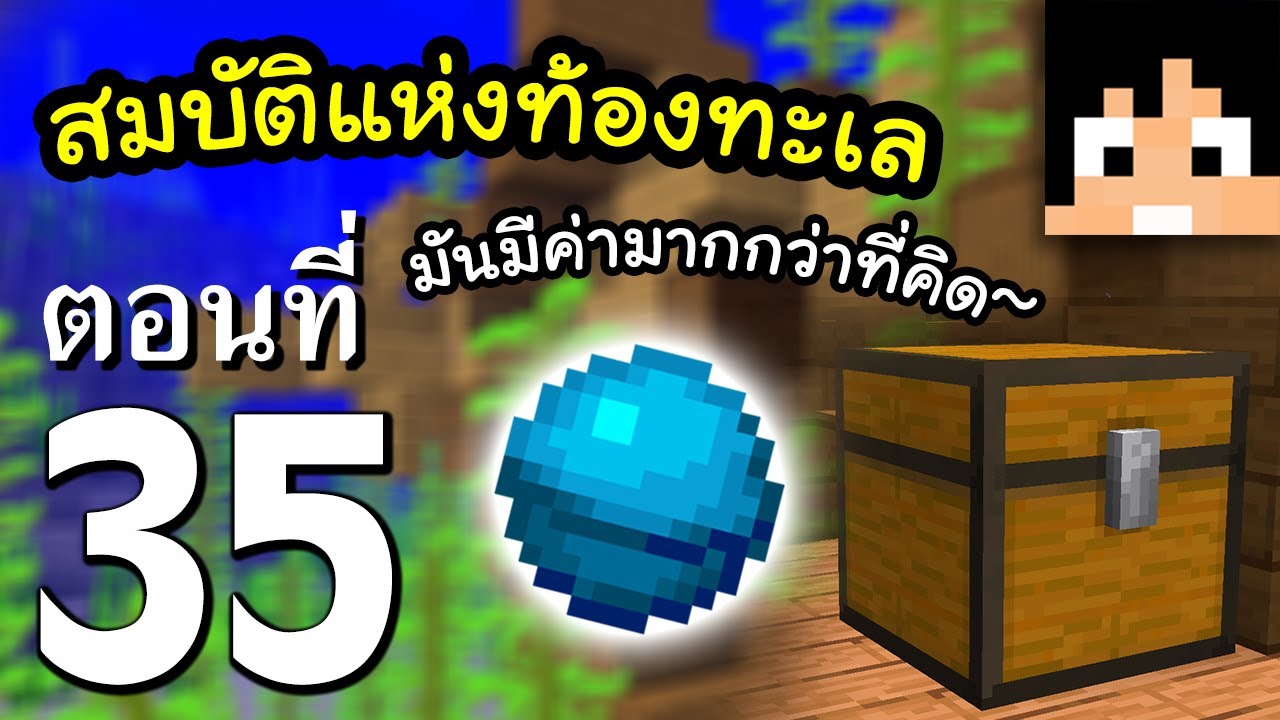 Relegend All Skills Bow By Chaps Channel - roblox สอนทำ t shirt ฟร เพยงแคปลายนวว youtube