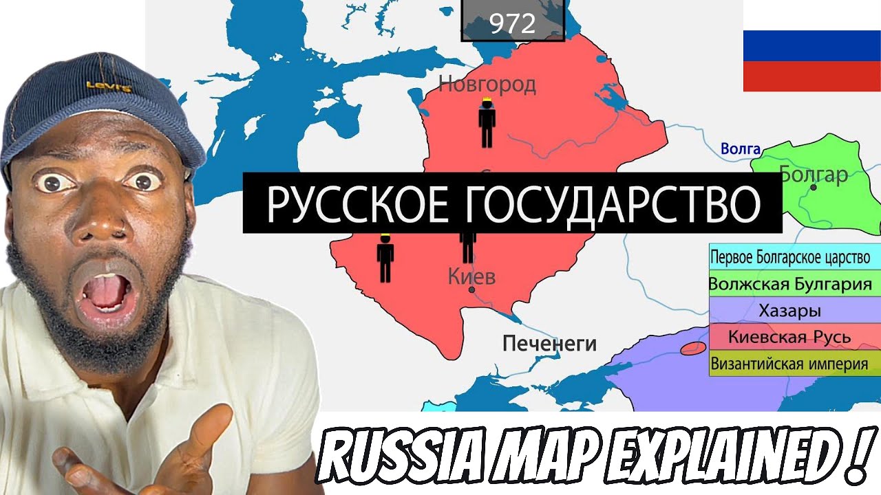 French Guy reacts to Образование Русского государства - на карте