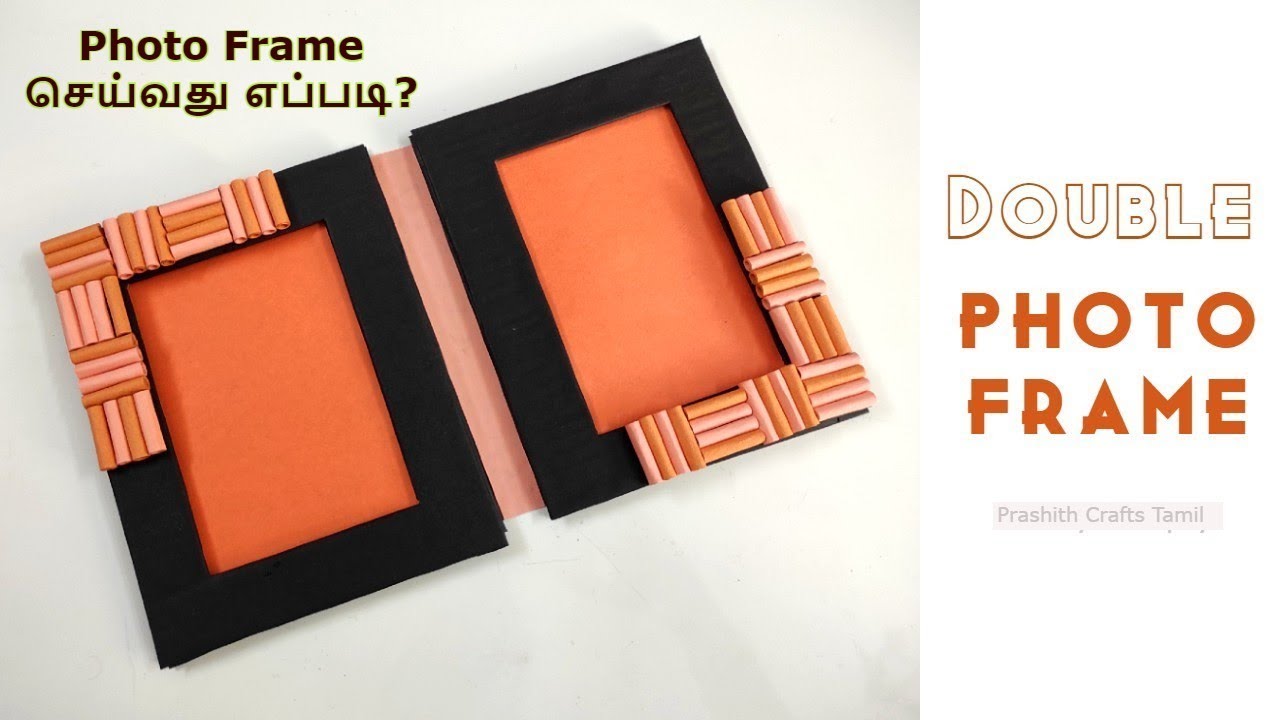 Photo Frame Making In Tamil / How To Make Photo Frame / Handmade Photo