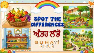 Find 3 Hidden Differences in Each Image | Brain Game for Kids | Suhavi Kids screenshot 5