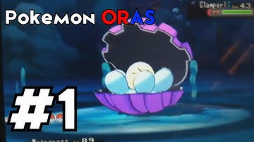 Pokemon Omega Ruby: Shiny Clamperl with DexNav Chain of 20!!!!