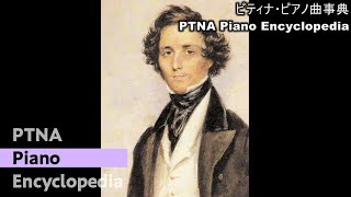 メンデルスゾーン　ピアノ曲全集　roberto prosseda メンデルスゾーン ピアノ曲全集 roberto prosseda CD｜www