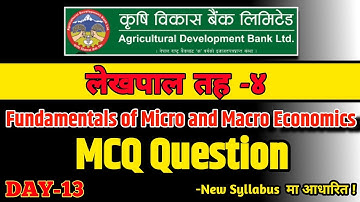 ADBL MCQ Question ‼️Fundamentals of Micro and Macro Economics ‼️ Green Academy