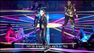 Video thumbnail of "דנה פרידר - כל אחד צריך להשתגע"